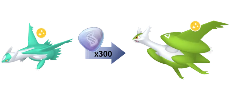 超級拉帝歐斯進化