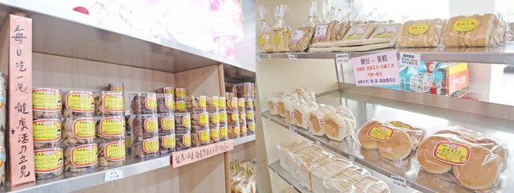 台中「劉麵包廠」店內商品。