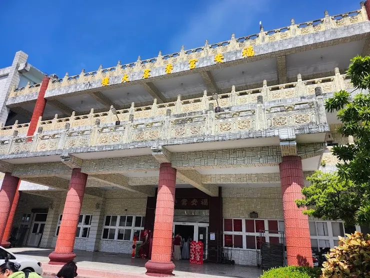 香客大樓（圖片來源：Facebook)