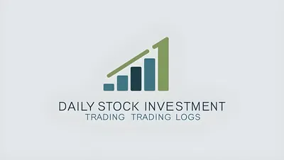 Anni的個人交易日誌