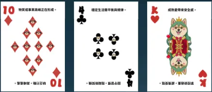 嘟影感覺實驗室