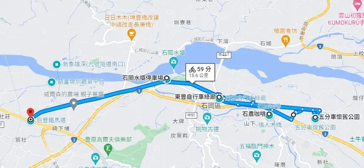 河童不打算騎到東勢 選擇到情人木橋 五分車懷舊公園就 折返  