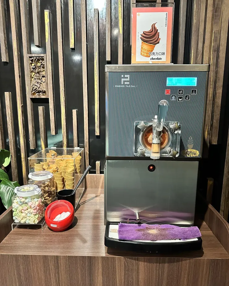 自助式霜淇淋