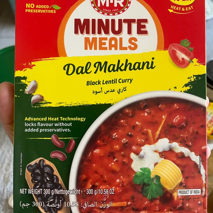 ChatGpt簡介：這款Dal Makhani，中文通常翻譯為「奶油黑扁豆咖哩」。它的主要成分包括黑扁豆（黑豆類）、紅腰豆、番茄、奶油（Makhani）和奶油（Malai），並用印度香料慢燉，使其口感濃郁滑順、帶有番茄的酸甜與奶油的香醇。這道菜屬於北印度風味，通常不會太辣，口感溫和，非常適合搭配 印度烤餅（Naan）或米飯。