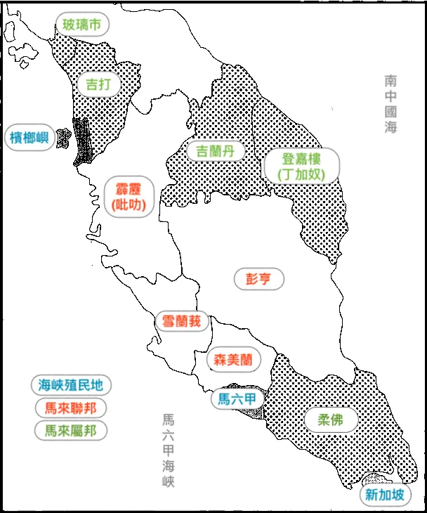 1914年英國全面控制了馬來半島