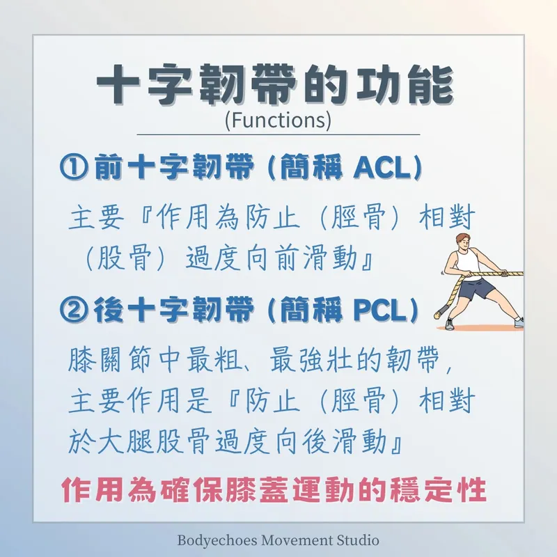 src