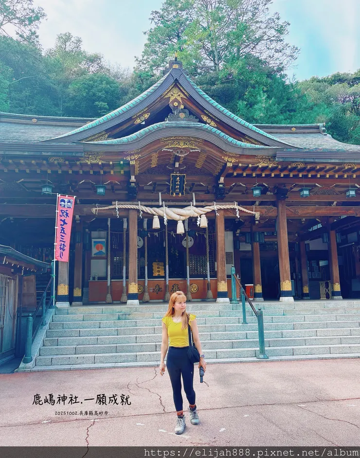 【2025初秋.兵庫県加古川市健行】関西百名山68/高御位山