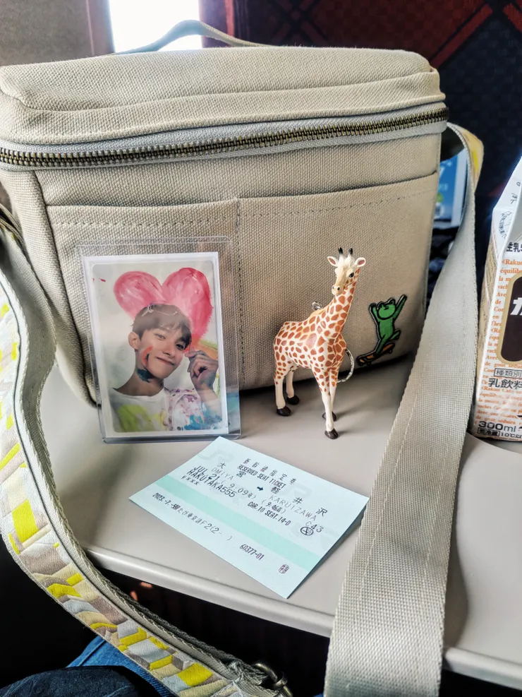 大宮➡️輕井澤