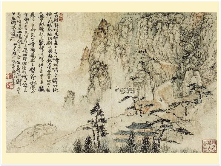 (圖片來源:石濤《黃山八勝圖之一》。)