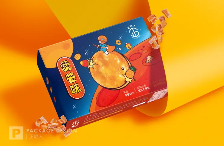 可染品牌設計作品