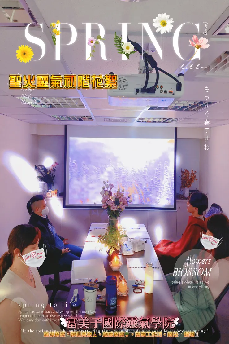 很難得的點化時拍到的紫光