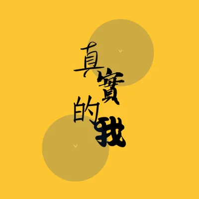 avatar-avatar