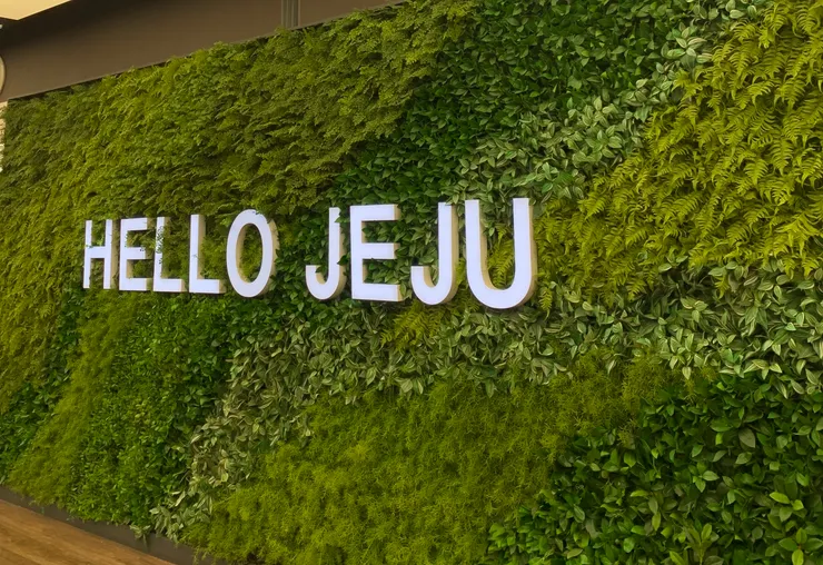 濟州機場的歡迎字樣