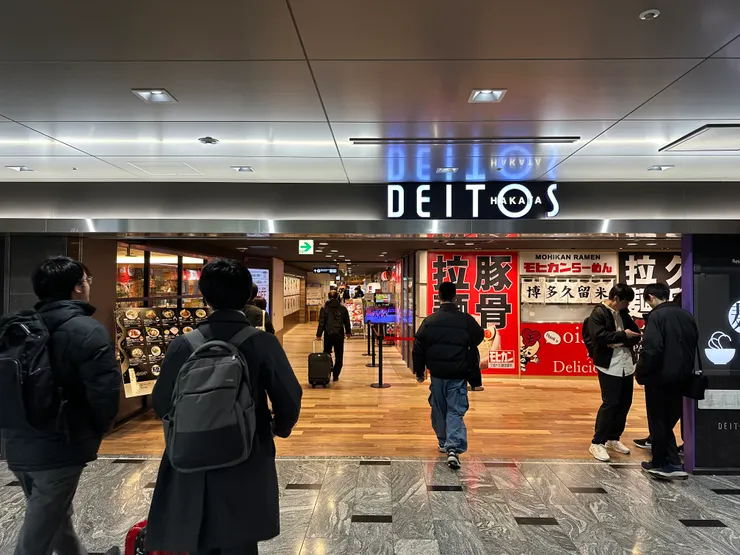 博多めん街道共有12間九州有名的拉麵店