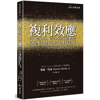 https://www.books.com.tw/products/0010814286