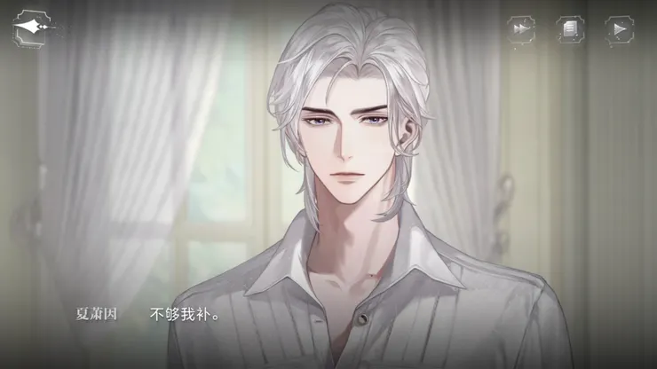 圖片來源：世界之外