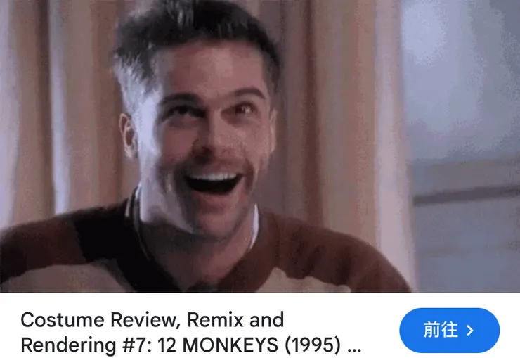 圖片爲未來總動員電影片段🎬可直接點入觀賞