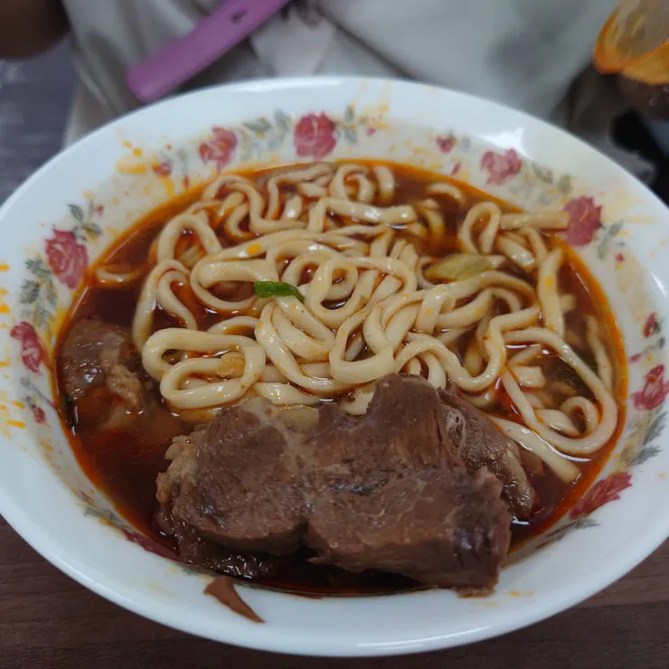 紅燒牛肉麵