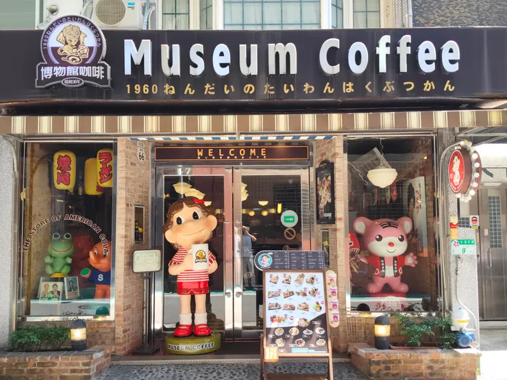 門口就顯得很熱鬧