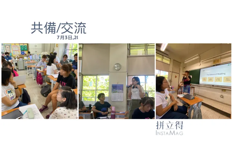 教授說，沒做完，也是可以回家ＸＤ 結果是，大家都盡可能做到當下的最大值