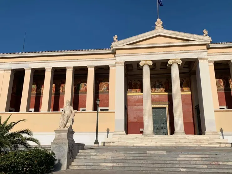 雅典國家考古博物館