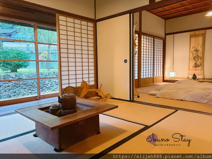 【2025初秋.兵庫県朝来市生野町】史跡生野銀山礦山小鎮/姬