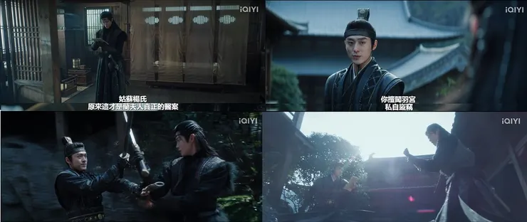 為了一本產檢紀錄至於嗎