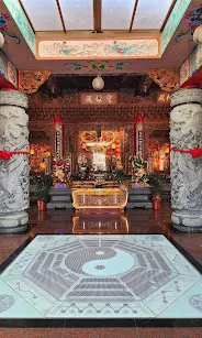 靈氣十足的九宮八卦圖）圖片截圖於網路）