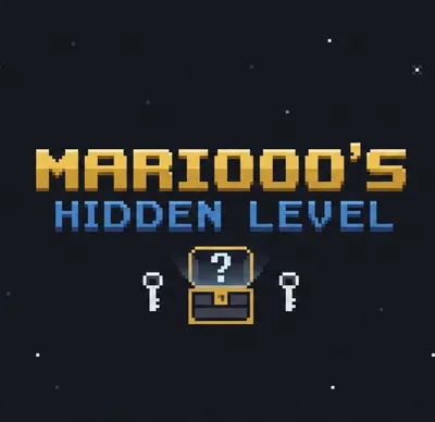 馬力歐歐歐的隱藏關卡