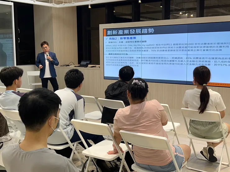 新北青年局 課程花絮