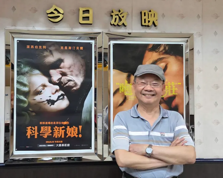 2026/04/24攝於台中市.全球影城