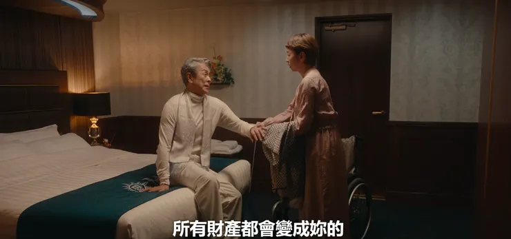 (圖片來源:Neflix)