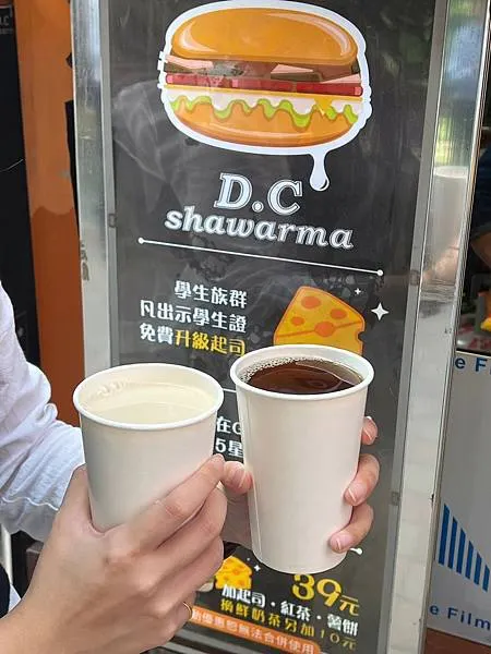 ＊（光華美食）迪司沙威瑪～現點現煎大份量沙威瑪！10種口味選