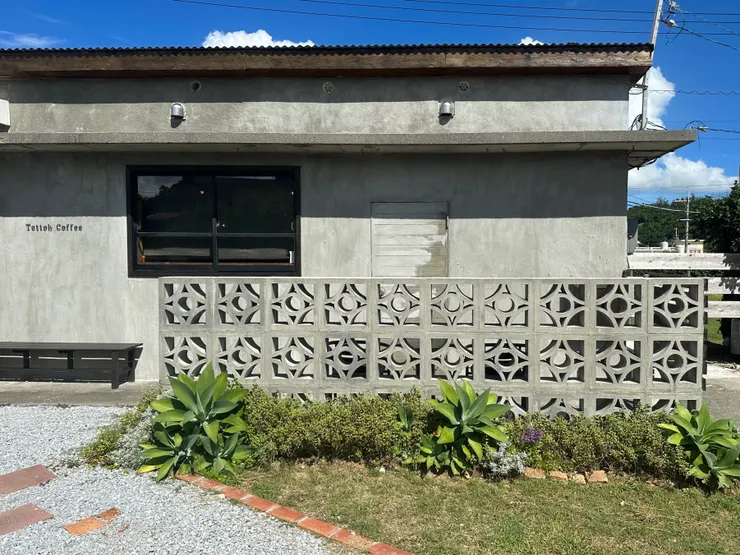 Tettoh Coffee/鐵塔咖啡(宇流麻市/うるま市)