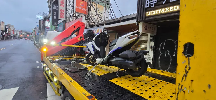 機車道路救援