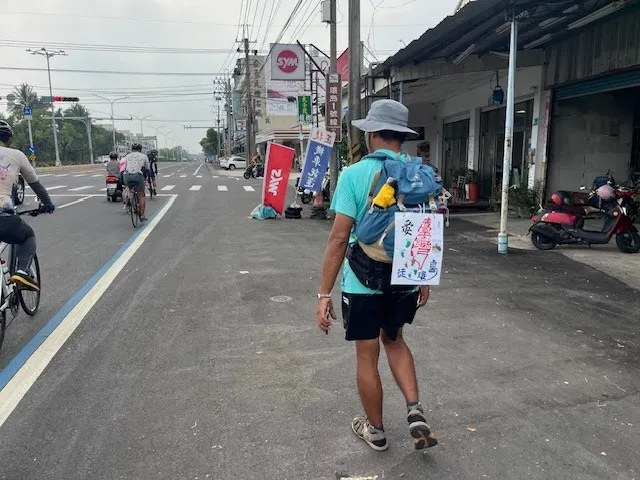 巧遇徒步環島勇士