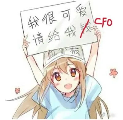 原圖來源：2114遊戲網