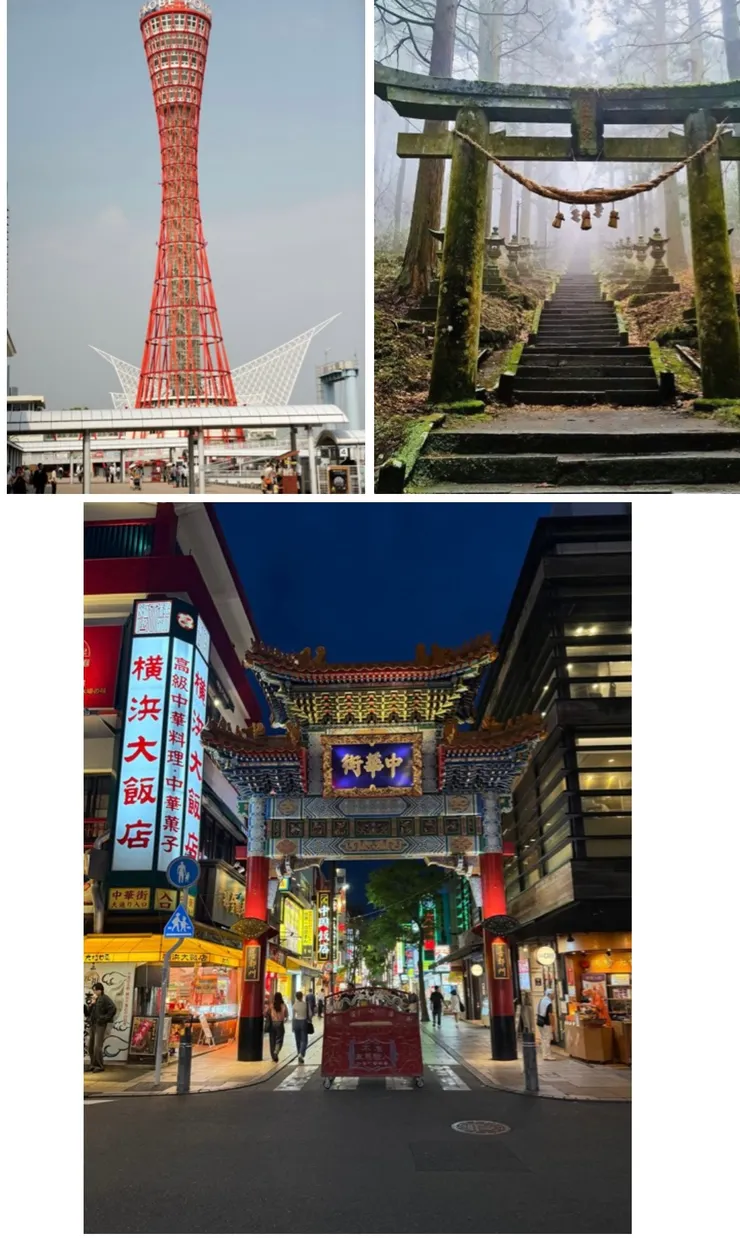 神戶景點  #圖片來自Pinterest