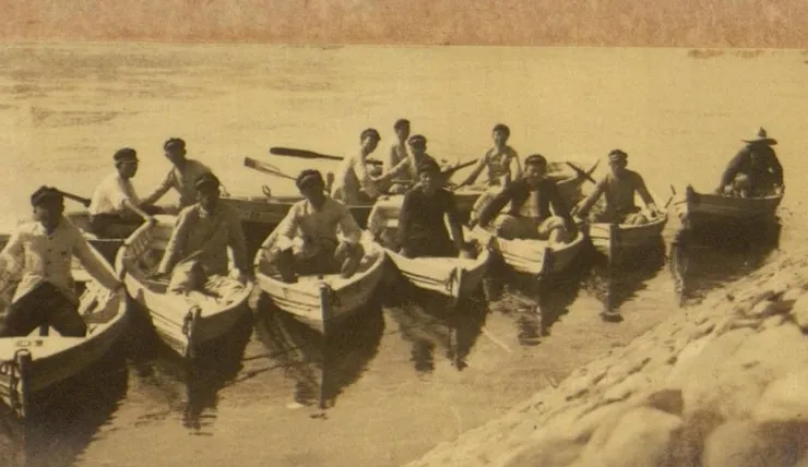 觀月舟行，照片取自國家文化記憶庫