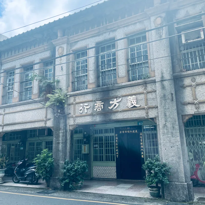 src