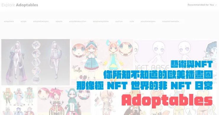 vocus｜新世代的創作平台