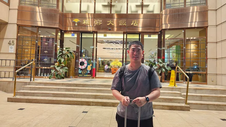 下午三點一下班!就搭高鐵南下高雄住高雄福容大飯店的我!