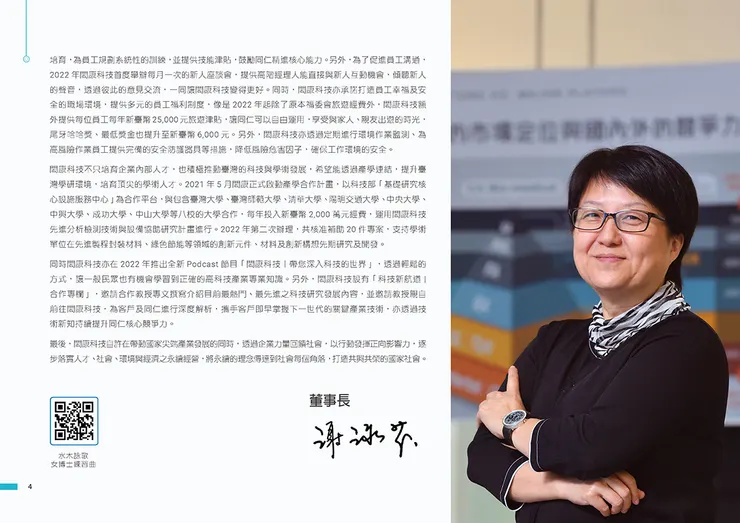 (可染品牌設計作品)