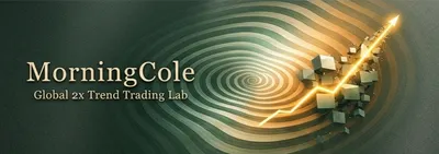MorningCole｜全球正2實驗室：大勢為王的翻倍投資學