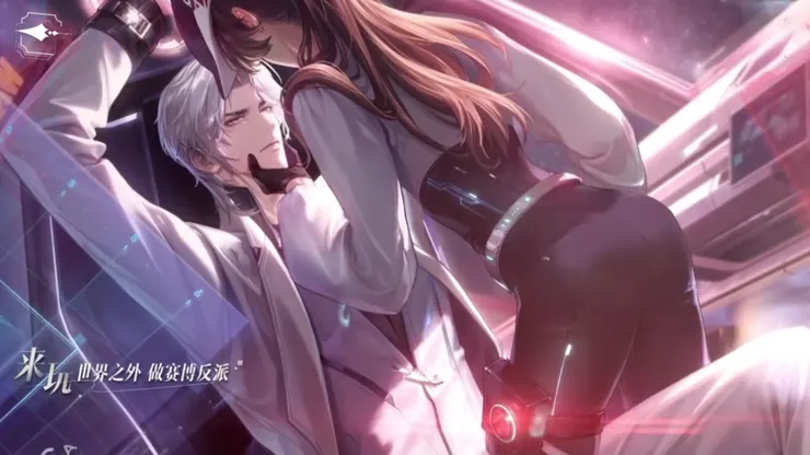 圖片來源：世界之外