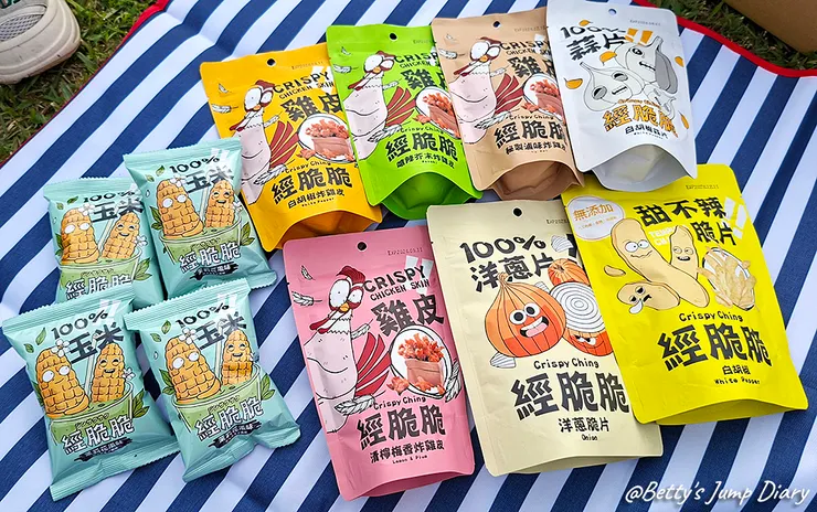 ▲【經脆脆】玉米粒X燒玉米口味/圖片來源:Betty's Jump Diary