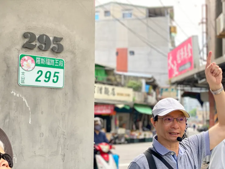 羅斯福路五段、六段交界