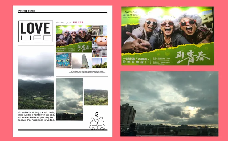 🙅不可不知的長照理財懶人包❤️