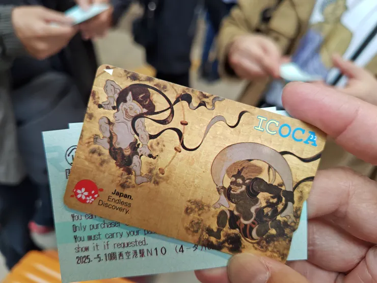 ICOCA.風神雷神圖版