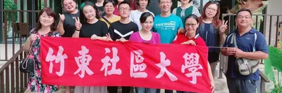  林新佑【藝文生活園地：台灣希望之聲】 